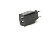 ENERGENIE ŁADOWARKA SIECIOWA 2-PORTOWA EG-U2C2A-03-BK 230V->USB 2.1A, CZARNA. Wydawca: Energenie. Dadada.pl Opakowanie ENERGENIE ŁADOWARKA SIECIOWA 2-PORTOWA EG-U2C2A-03-BK 230V->USB 2.1A, CZARNA