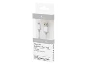Opakowanie Kabel BLOW Shine 66-105# (USB - Lightning ; 1m; kolor srebrny)