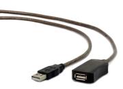 Kabel GEMBIRD UAE-01-5M (USB 2.0 M - USB 2.0 F; 5m; kolor czarny). Wydawca: Gembird. Dadada.pl Opakowanie Kabel GEMBIRD UAE-01-5M (USB 2.0 M - USB 2.0 F; 5m; kolor czarny)