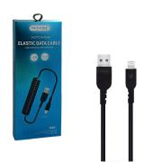 Opakowanie KABEL USB MICRO 2.4A NAFUMI CZARNY 2400mAh QUICK CHARGER QC 3.0 1,5M ELASTIC NFM-M26 SPRĘŻYNKA