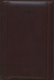 Opakowanie Kalendarz 2015 A5 książkowy KBR 332 bez registrów