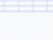 Opakowanie Kalendarz 2016 Biuwar