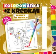 Kolorowanka z kredką. Fabryka św. Mikołaja w.2. Autor: Wojciechowska Aneta. Dadada.pl Okładka książki Kolorowanka z kredką. Fabryka św. Mikołaja w.2