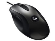 Opakowanie MYSZ LOGITECH G MX518 Gaming