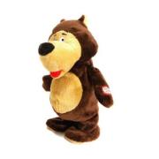 PLUSZ POWTARZAJĄCY. Wydawca: Dante. Dadada.pl Opakowanie PLUSZ POWTARZAJĄCY