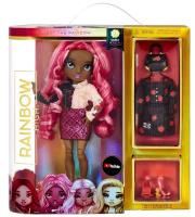Rainbow High CORE Fashion Doll-Daria. Wydawca: MGA. Dadada.pl Opakowanie Rainbow High CORE Fashion Doll-Daria