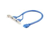 Śledź GEMBIRD CC-USB3-RECEPTACLE. Wydawca: Gembird. Dadada.pl Opakowanie Śledź GEMBIRD CC-USB3-RECEPTACLE