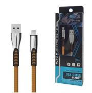 SOMOSTEL KABEL USB IPHONE 2.4A ZŁOTY 2400MAH QUICK CHARGER QC 3.0 1M POWERLINE METALOWE WTYKI BW02. Wydawca: Senbono. Dadada.pl Opakowanie SOMOSTEL KABEL USB IPHONE 2.4A ZŁOTY 2400MAH QUICK CHARGER QC 3.0 1M POWERLINE METALOWE WTYKI BW02