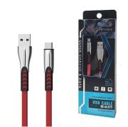 SOMOSTEL KABEL USB TYP-C 2.4A CZERWONY 2400MAH QUICK CHARGER QC 3.0 1M POWERLINE METALOWE WTYKI BW02. Wydawca: Senbono. Dadada.pl Opakowanie SOMOSTEL KABEL USB TYP-C 2.4A CZERWONY 2400MAH QUICK CHARGER QC 3.0 1M POWERLINE METALOWE WTYKI BW02