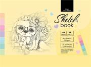 Opakowanie Szkicownik 197x124/48K 100g TW FRESH