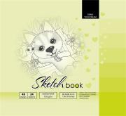 Opakowanie Szkicownik 200x200/48K 100g TW FRESH