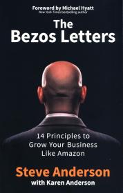 Okładka książki The Bezos Letters