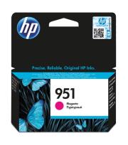 Tusz HP czerwony HP 951, HP951=CN051AE, 700 str.. Wydawca: Hewlett-Packard. Dadada.pl Opakowanie Tusz HP czerwony HP 951, HP951=CN051AE, 700 str.