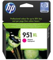 Tusz HP czerwony HP 951XL, HP951XL=CN047AE, 1500 str.. Wydawca: Hewlett-Packard. Dadada.pl Opakowanie Tusz HP czerwony HP 951XL, HP951XL=CN047AE, 1500 str.