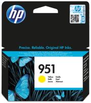 Tusz HP żółty HP 951, HP951=CN052AE, 700 str.. Wydawca: Hewlett-Packard. Dadada.pl Opakowanie Tusz HP żółty HP 951, HP951=CN052AE, 700 str.