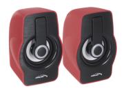 Zestaw głośników komputerowe AUDIOCORE AC855R (2.0; kolor czerwony). Wydawca: Audiocore. Dadada.pl Opakowanie Zestaw głośników komputerowe AUDIOCORE AC855R (2.0; kolor czerwony)