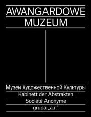 Awangardowe Muzeum. Autor:   Praca zbiorowa. Dadada.pl Okładka książki Awangardowe Muzeum