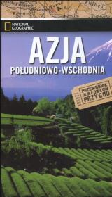 Okładka książki Azja Południowo-Wschodnia