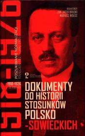 Opakowanie Dokumnety do historii stosunków polsko-sowieckich Część 2 1921-1926