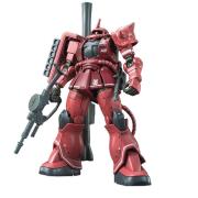 Figurka kolekcjonerska BANDAI HG 1/144 MS-O6S ZAKU II (RED COMET VER.). Wydawca: Bandai. Dadada.pl Opakowanie Figurka kolekcjonerska BANDAI HG 1/144 MS-O6S ZAKU II (RED COMET VER.)