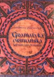 Okładka książki Gramatyka ormiańska (grabar - aszcharabar)