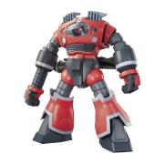 HGUC 1/144 MSM-08 ZOGOK (UNICORN VER.). Wydawca: Bandai. Dadada.pl Opakowanie HGUC 1/144 MSM-08 ZOGOK (UNICORN VER.)