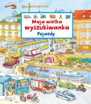 Okładka książki Moja wielka wyszukiwanka Pojazdy