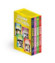 Pakiet: Dziennik youtubera. Autor: Emerson Marcus. Dadada.pl Okładka książki Pakiet: Dziennik youtubera