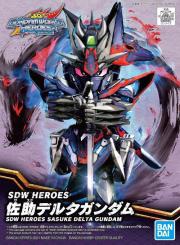 SDW HEROES SASUKE DELTA GUNDAM. Autor: Irena Brignull. Dadada.pl Okładka książki SDW HEROES SASUKE DELTA GUNDAM