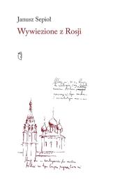 Okładka książki Wywiezione z Rosji