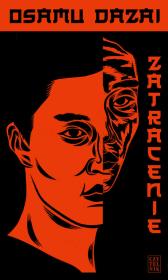 Okładka książki Zatracenie w.4