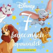 7 bajecznych opowiastek. Urocze zwierzątka. Disney. Autor: praca zbirowa. Dadada.pl Okładka książki 7 bajecznych opowiastek. Urocze zwierzątka. Disney