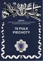 78 pułk piechoty. Autor: Dymek Przemysław. Dadada.pl Okładka książki 78 pułk piechoty