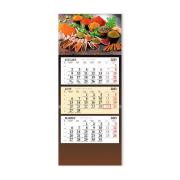 Opakowanie Kalendarz 2022 Trójdzielny SB6 przyprawy