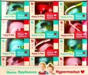 Opakowanie AGD małe mix