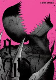Ajin. Tom 9. Autor: Gamon Sakurai. Dadada.pl Okładka książki Ajin. Tom 9