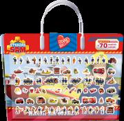 Akcja na morzu. Kocham naklejać. Strażak Sam. Autor: Opracowanie zbiorowe. Dadada.pl Okładka książki Akcja na morzu. Kocham naklejać. Strażak Sam