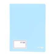 Opakowanie Album ofertowy A4 20 koszulek błękitny STRIGO