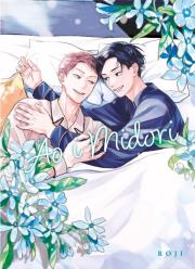 Okładka książki Ao i Midori