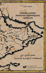 Okładka książki Arabskie i polskie słownictwo dyplomatyczne...