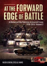 AT THE FORWARD EDGE OF BATTLE. Autor: Hamid Syed Ali. Dadada.pl Okładka książki AT THE FORWARD EDGE OF BATTLE