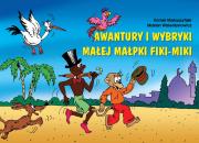 Awantury i wybryki małej małpki Fiki-Miki. Autor: Kornel Makuszyński. Dadada.pl Okładka książki Awantury i wybryki małej małpki Fiki-Miki