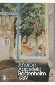 Okładka książki Badenheim 1939