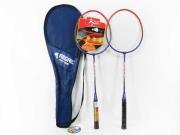 Opakowanie Badminton 67cm w pokrowcu