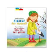 Bajki bez granic. Autor: Irina Macko. Dadada.pl Okładka książki Bajki bez granic