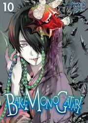Bakemonogatari. Tom 10. Autor: Nisioisin, Oh!Great. Dadada.pl Okładka książki Bakemonogatari. Tom 10