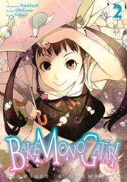 Bakemonogatari. Tom 2. Autor: Nisioisin, Oh!Great. Dadada.pl Okładka książki Bakemonogatari. Tom 2