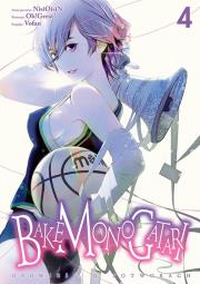 Bakemonogatari. Tom 4. Autor: Nisioisin, Oh!Great. Dadada.pl Okładka książki Bakemonogatari. Tom 4
