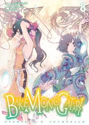 Bakemonogatari. Tom 8. Autor: Nisioisin, Oh!Great. Dadada.pl Okładka książki Bakemonogatari. Tom 8