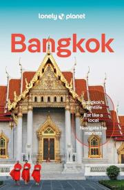 Opakowanie Bangkok 14